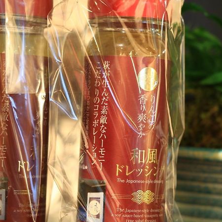 Komuroya Ryokan 荻 外观 照片