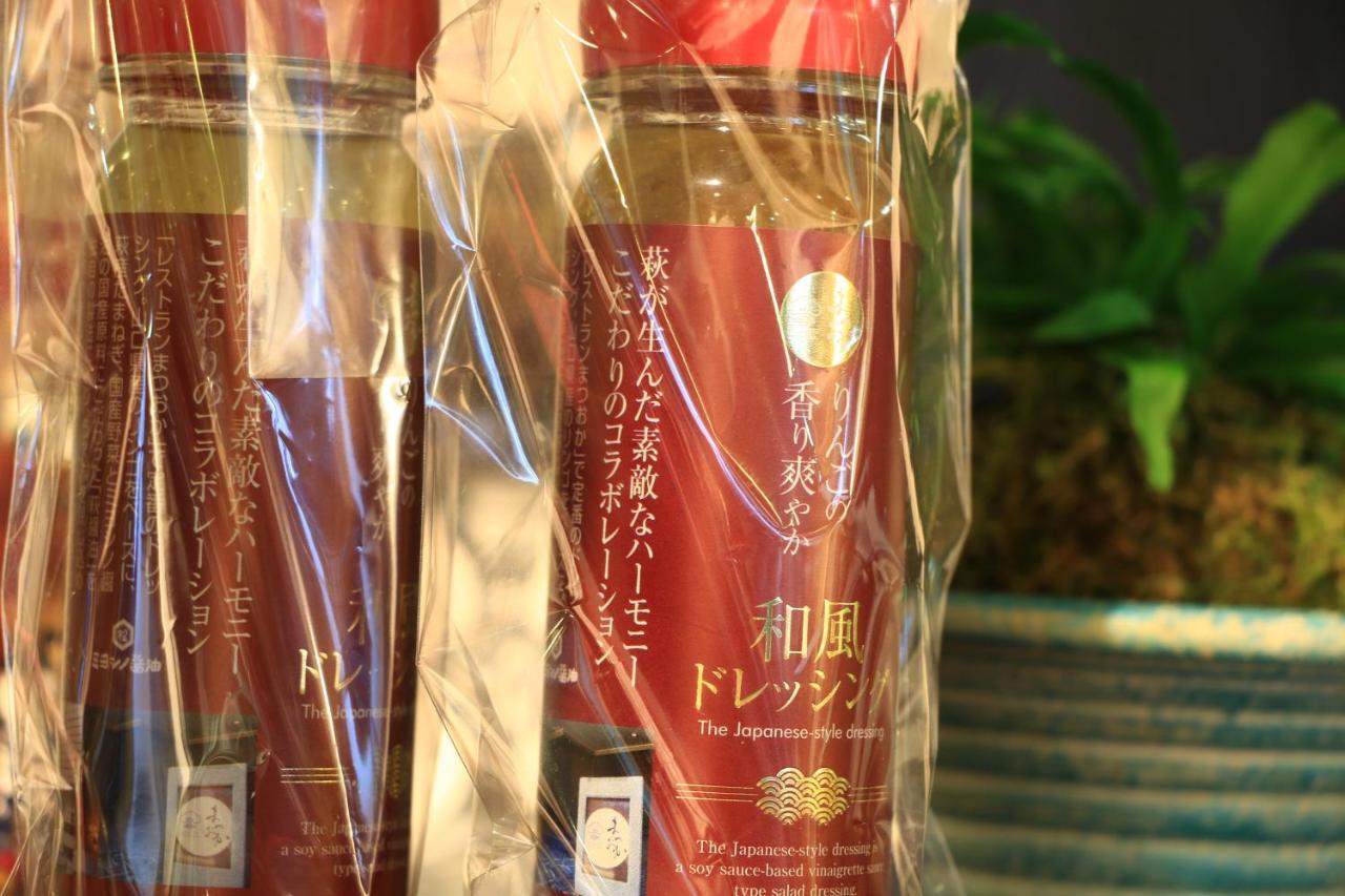 Komuroya Ryokan 荻 外观 照片